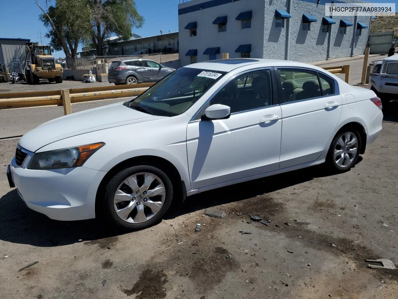 2010 Honda Accord Ex VIN: 1HGCP2F77AA083934 Lot: 67616334