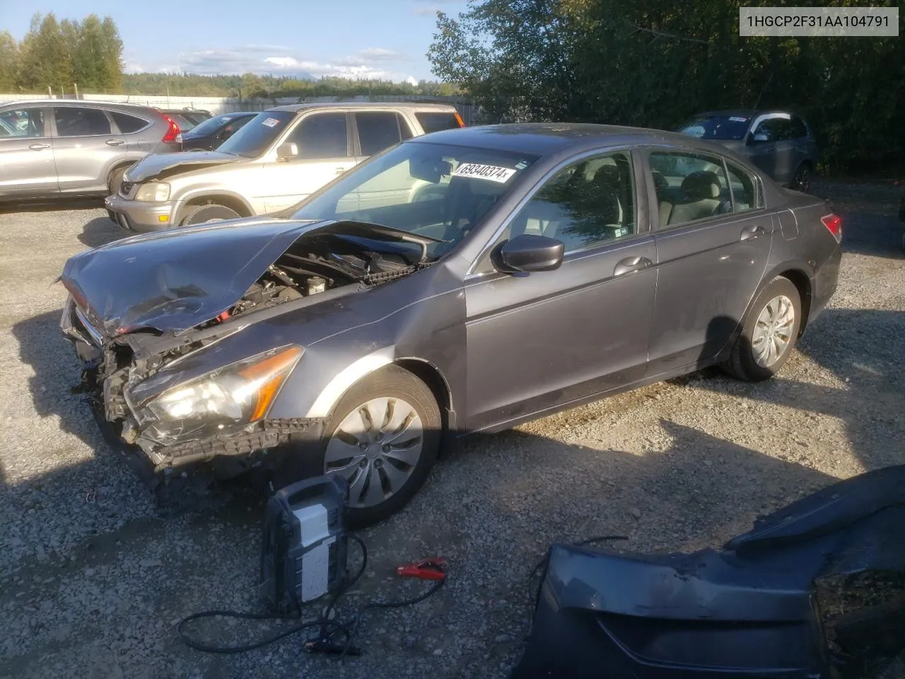 1HGCP2F31AA104791 2010 Honda Accord Lx