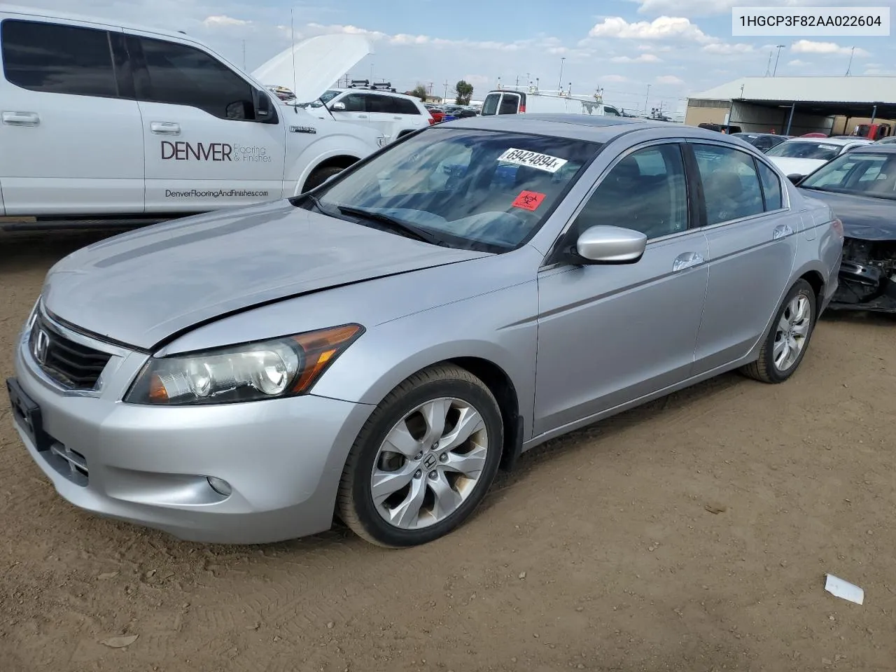 2010 Honda Accord Exl VIN: 1HGCP3F82AA022604 Lot: 69424894