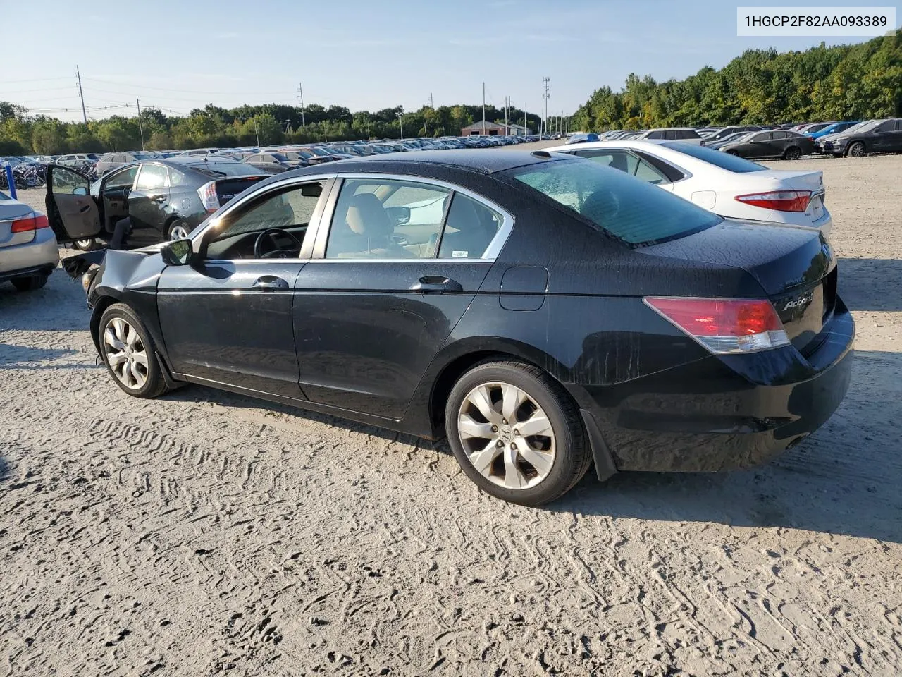 2010 Honda Accord Exl VIN: 1HGCP2F82AA093389 Lot: 71400684