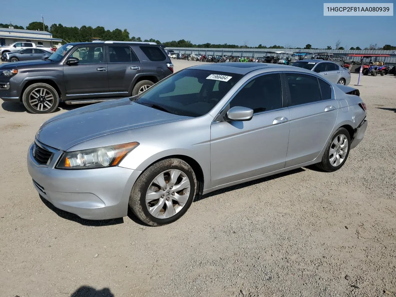 2010 Honda Accord Exl VIN: 1HGCP2F81AA080939 Lot: 71966464