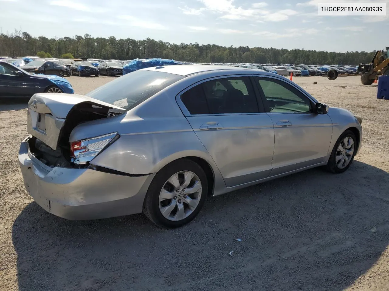 2010 Honda Accord Exl VIN: 1HGCP2F81AA080939 Lot: 71966464