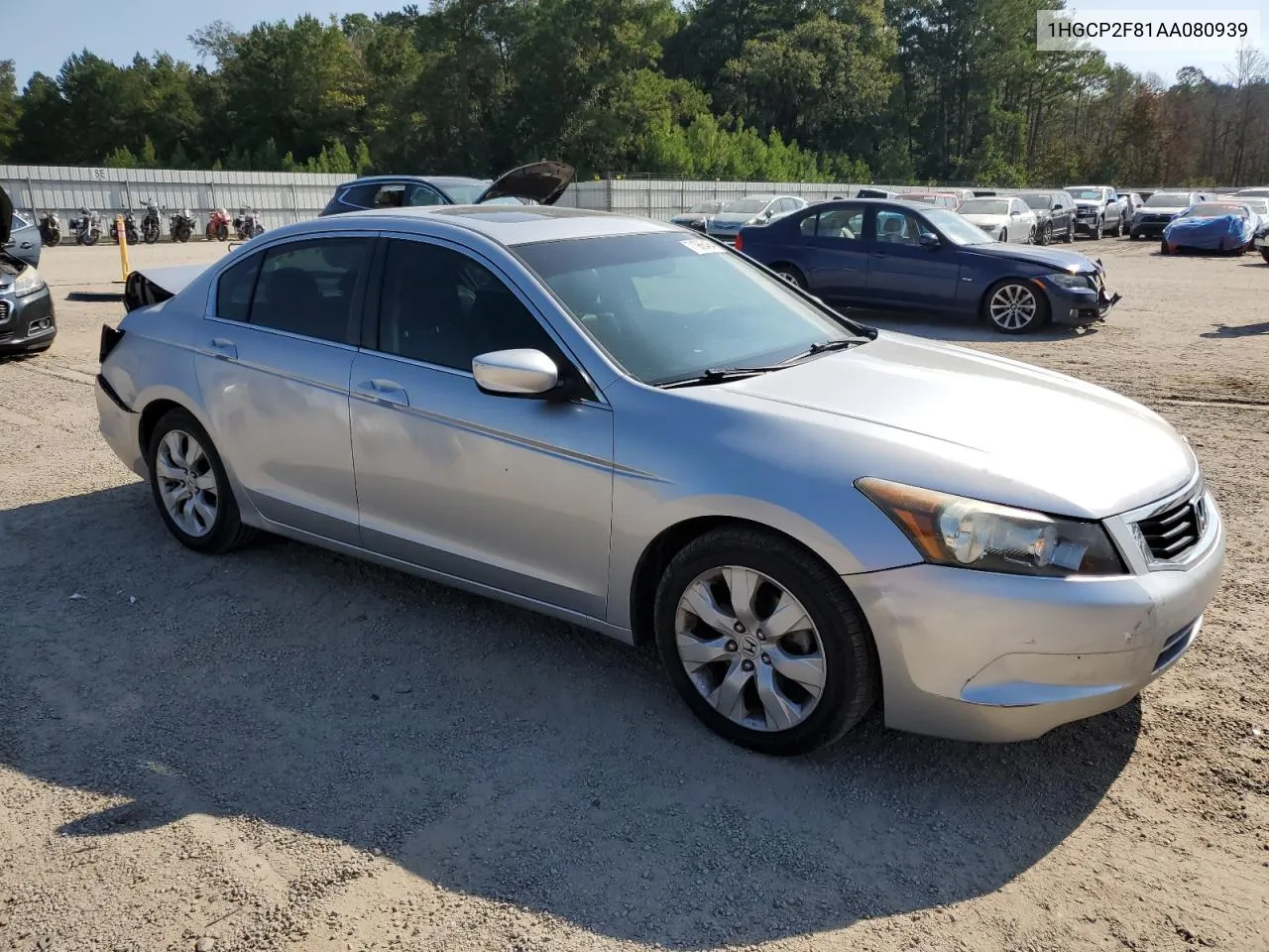 2010 Honda Accord Exl VIN: 1HGCP2F81AA080939 Lot: 71966464