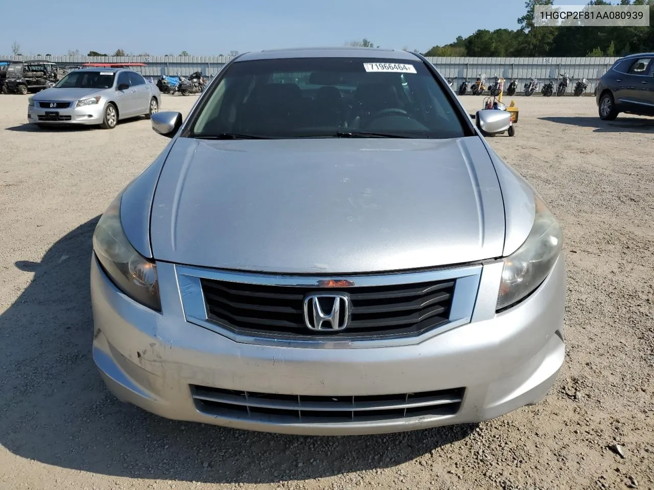 2010 Honda Accord Exl VIN: 1HGCP2F81AA080939 Lot: 71966464