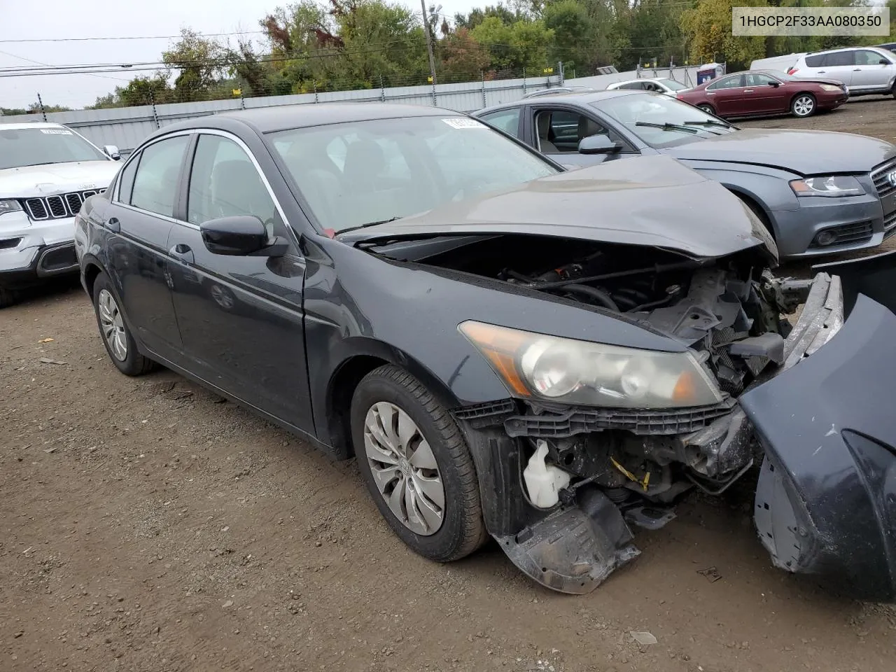 2010 Honda Accord Lx VIN: 1HGCP2F33AA080350 Lot: 72612364