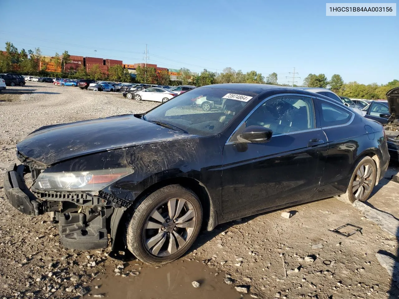 2010 Honda Accord Exl VIN: 1HGCS1B84AA003156 Lot: 73974864