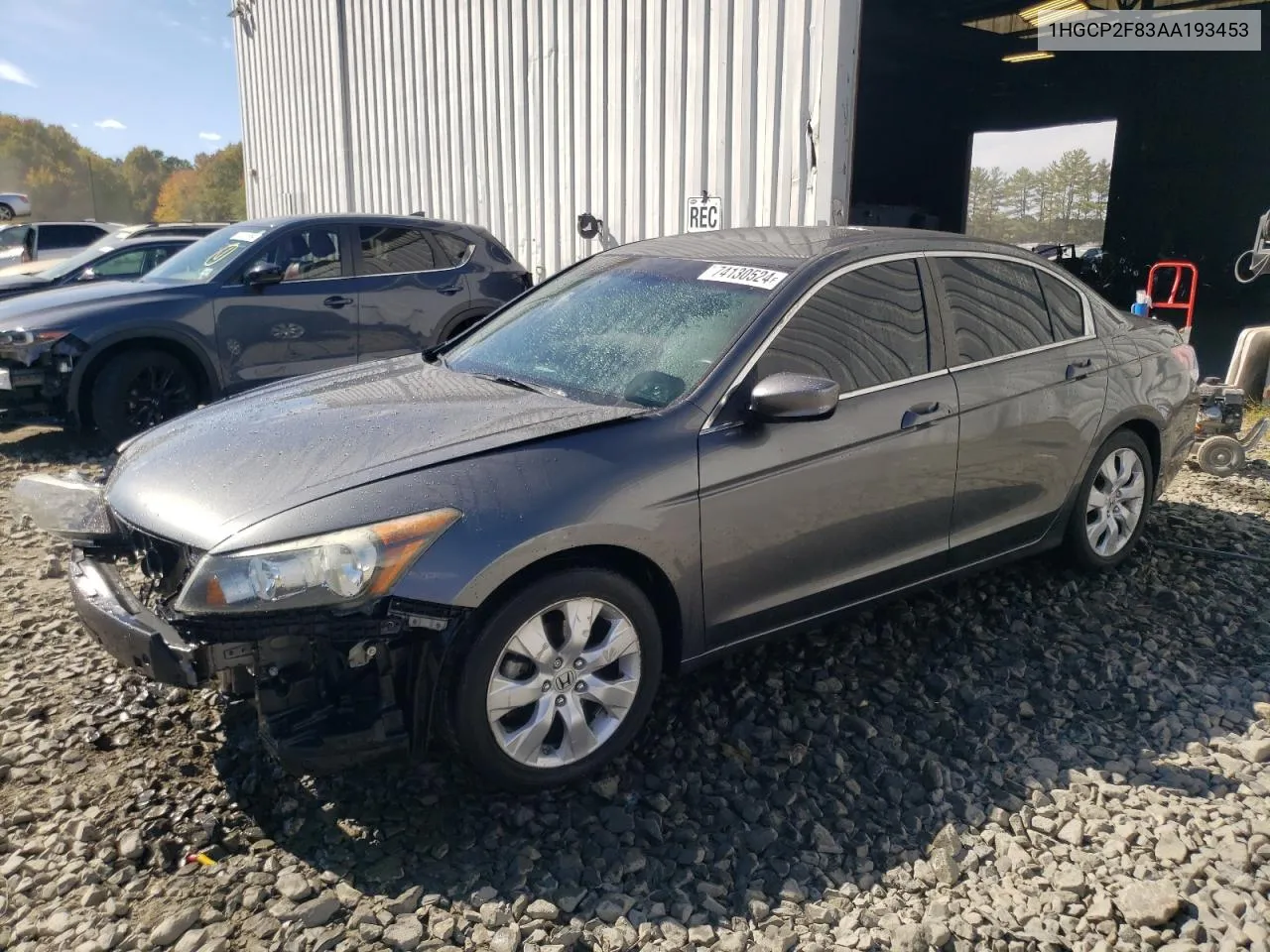 2010 Honda Accord Exl VIN: 1HGCP2F83AA193453 Lot: 74130524