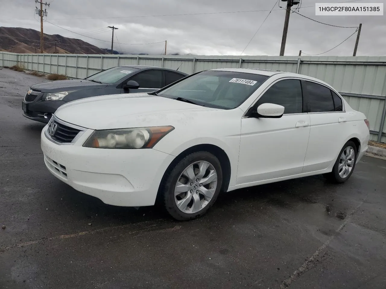 2010 Honda Accord Exl VIN: 1HGCP2F80AA151385 Lot: 76117484