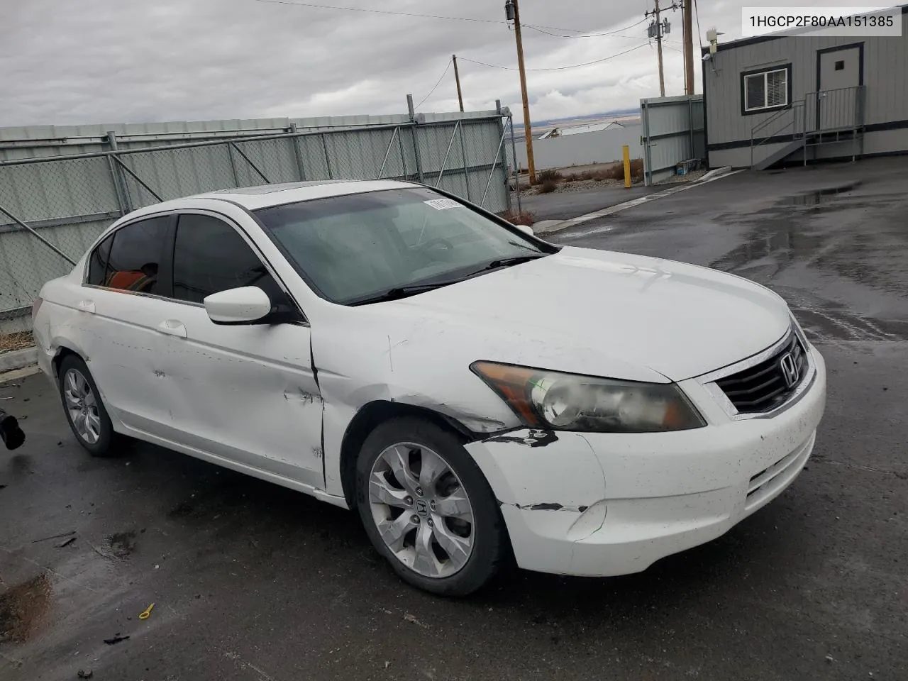 2010 Honda Accord Exl VIN: 1HGCP2F80AA151385 Lot: 76117484