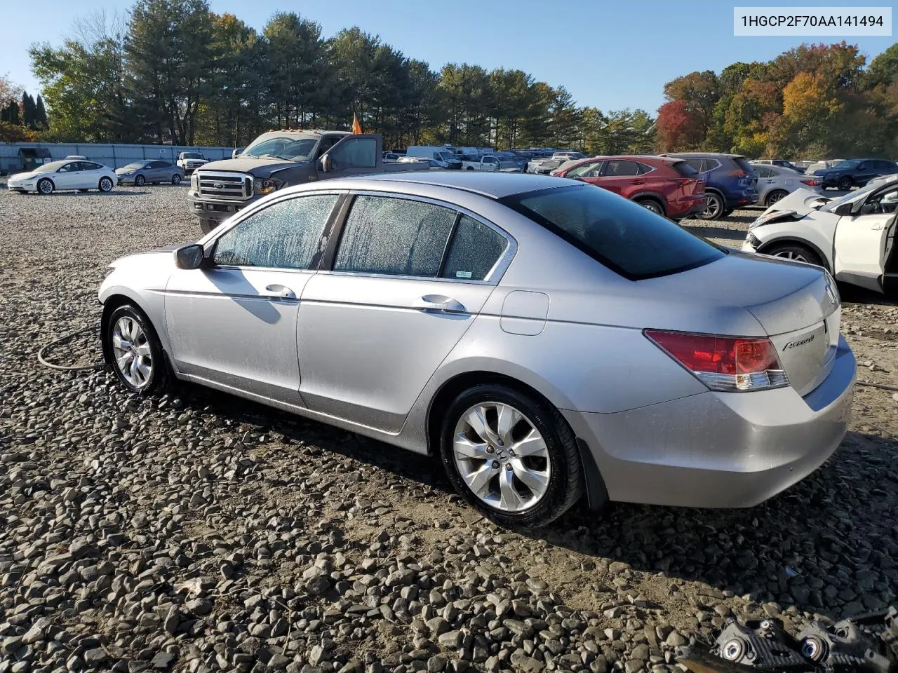 2010 Honda Accord Ex VIN: 1HGCP2F70AA141494 Lot: 76450824