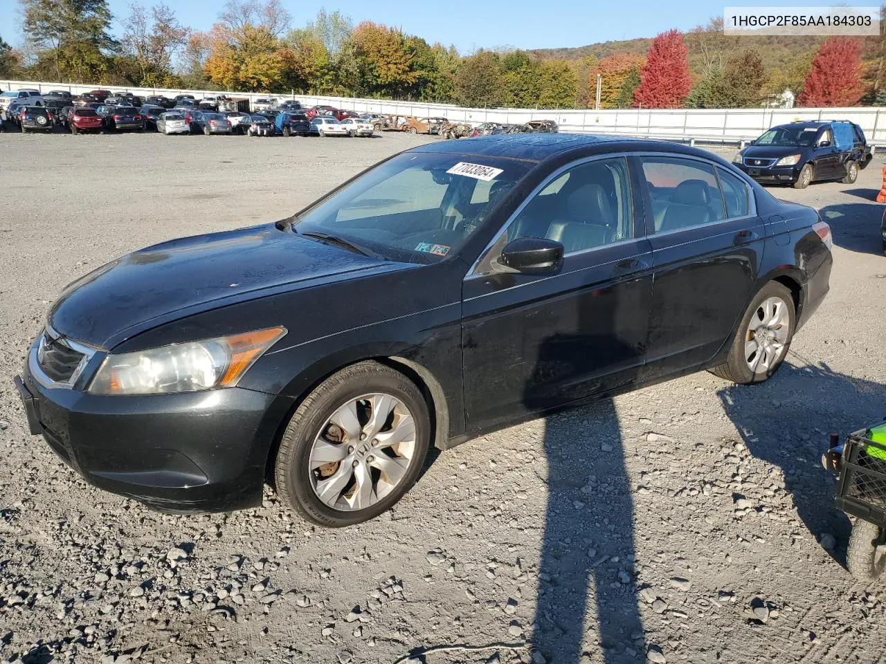 2010 Honda Accord Exl VIN: 1HGCP2F85AA184303 Lot: 77033064