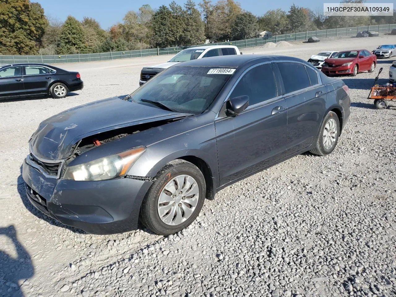 2010 Honda Accord Lx VIN: 1HGCP2F30AA109349 Lot: 77190854