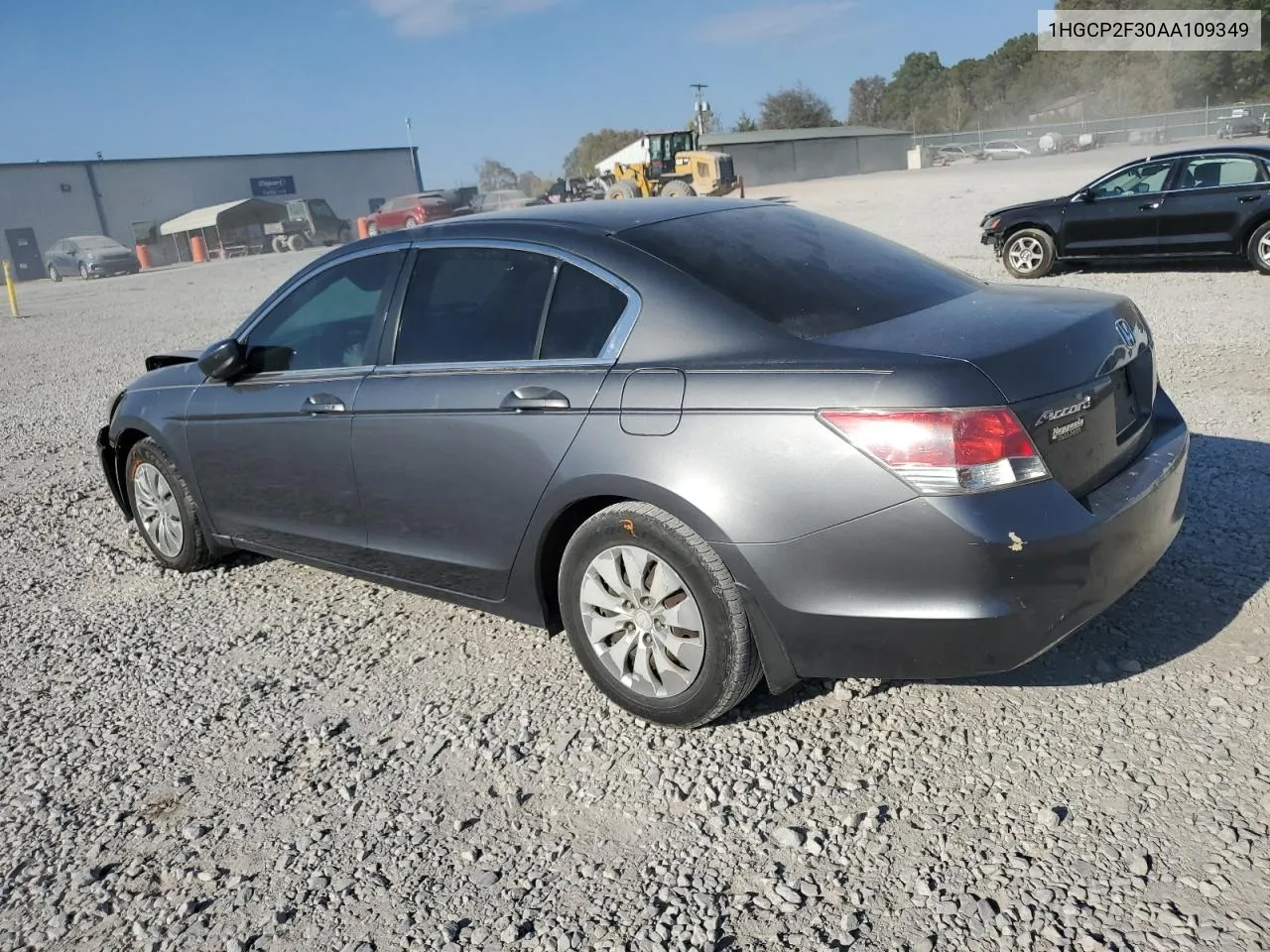 2010 Honda Accord Lx VIN: 1HGCP2F30AA109349 Lot: 77190854