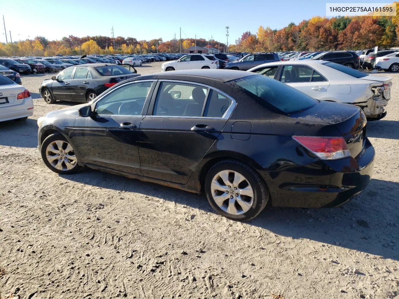 2010 Honda Accord Ex VIN: 1HGCP2E75AA161595 Lot: 77727184