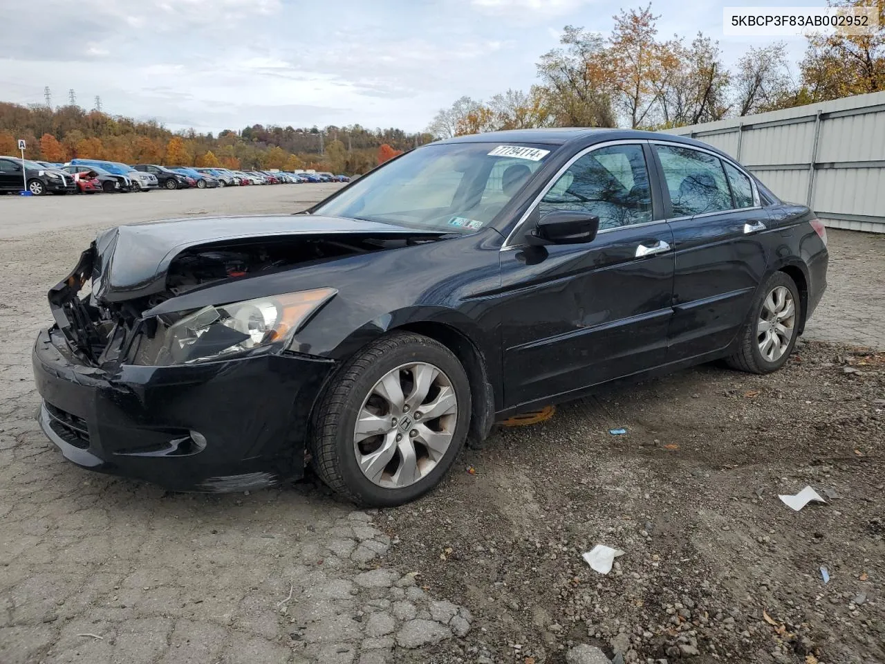 2010 Honda Accord Exl VIN: 5KBCP3F83AB002952 Lot: 77794114