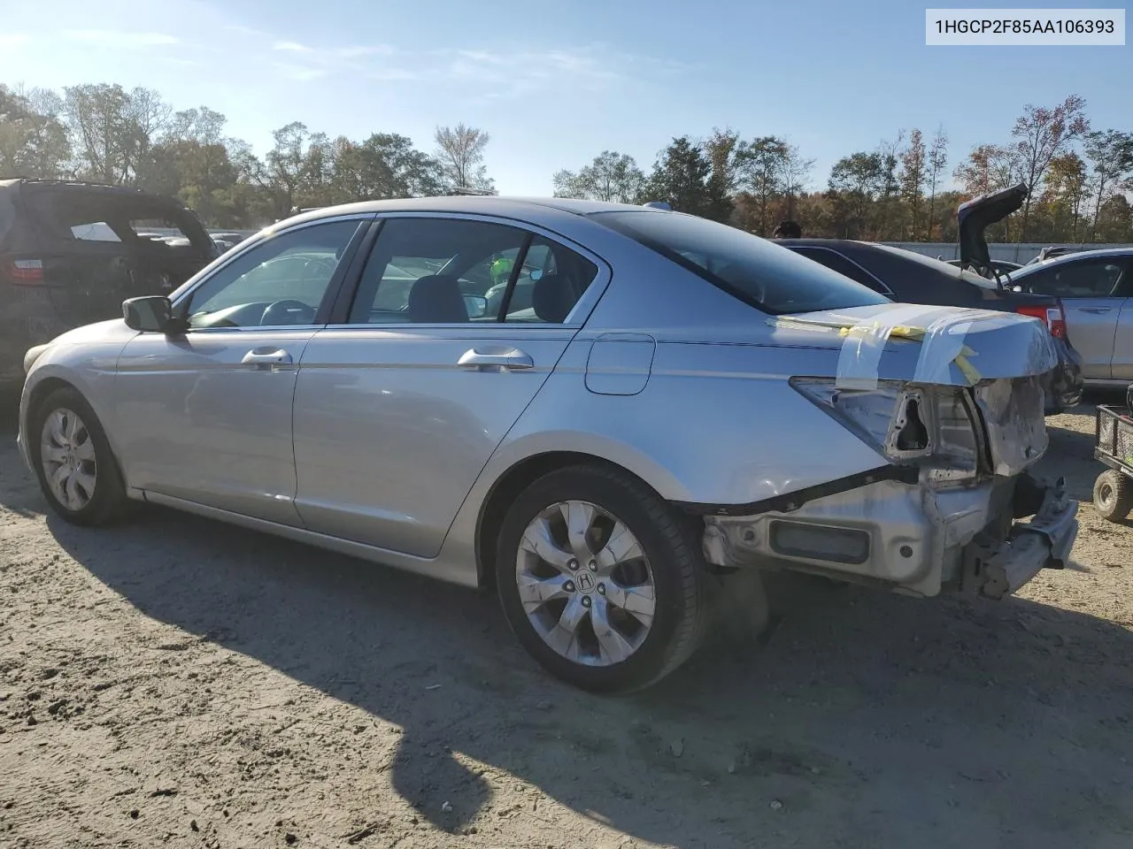 2010 Honda Accord Exl VIN: 1HGCP2F85AA106393 Lot: 78271564