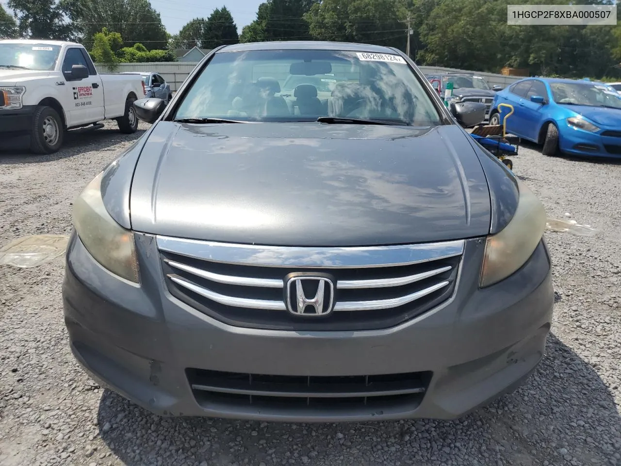 2011 Honda Accord Exl VIN: 1HGCP2F8XBA000507 Lot: 68298124