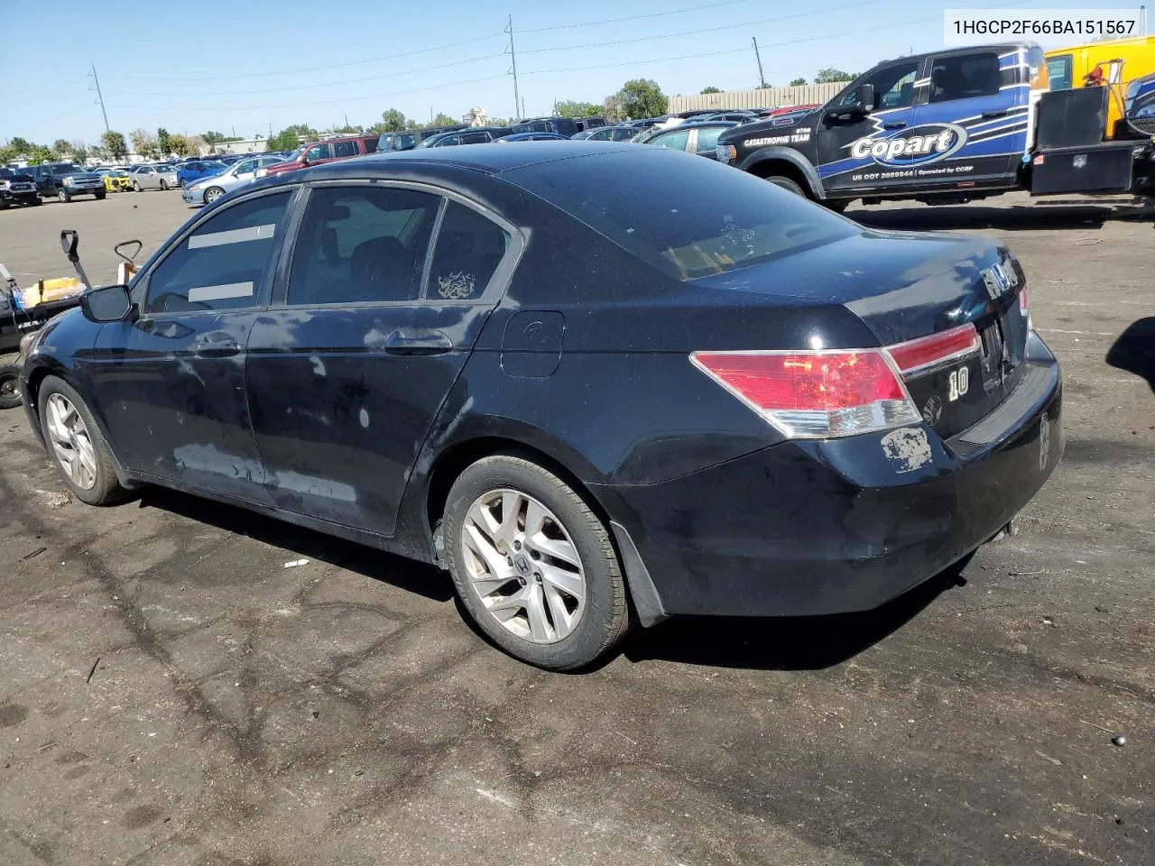 1HGCP2F66BA151567 2011 Honda Accord Se