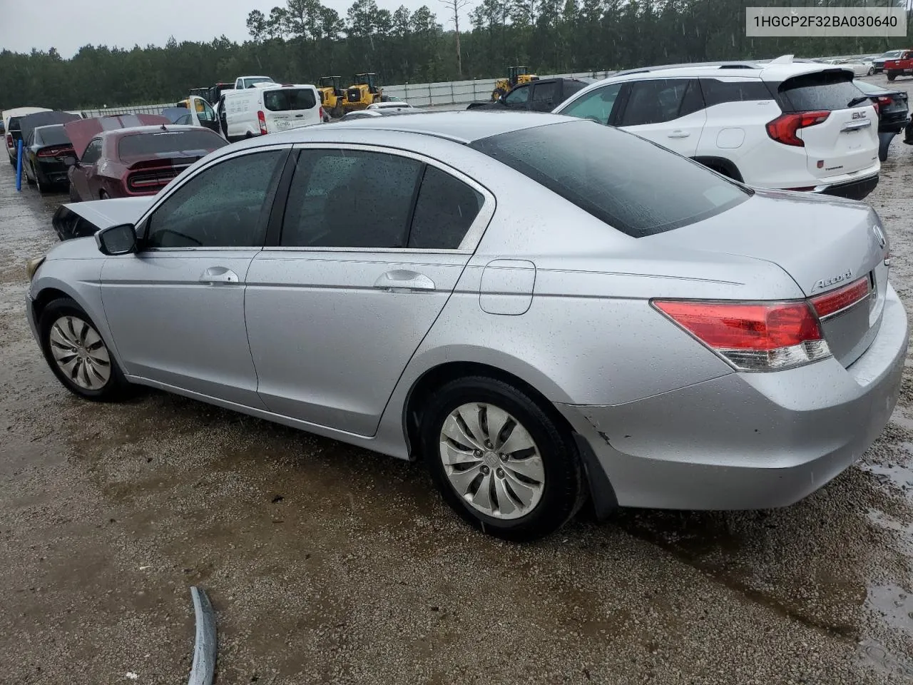 2011 Honda Accord Lx VIN: 1HGCP2F32BA030640 Lot: 73218264