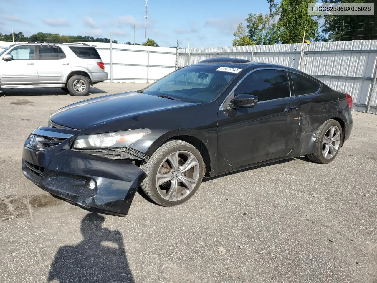 2011 Honda Accord Exl VIN: 1HGCS2B86BA005028 Lot: 73525704