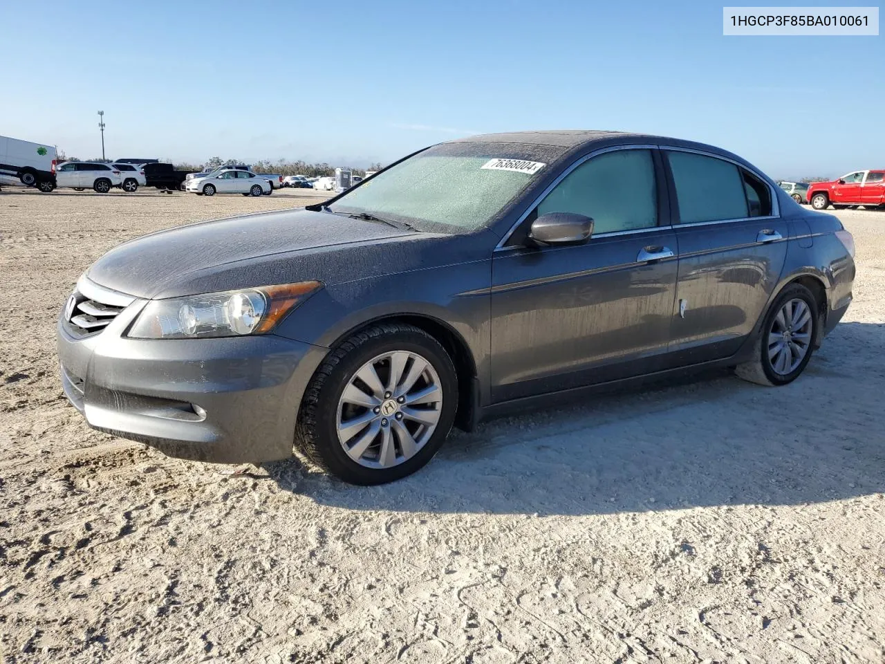 2011 Honda Accord Exl VIN: 1HGCP3F85BA010061 Lot: 76368004