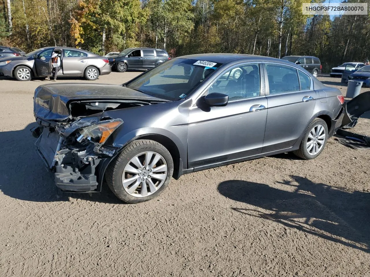 2011 Honda Accord Ex VIN: 1HGCP3F72BA800070 Lot: 76446304