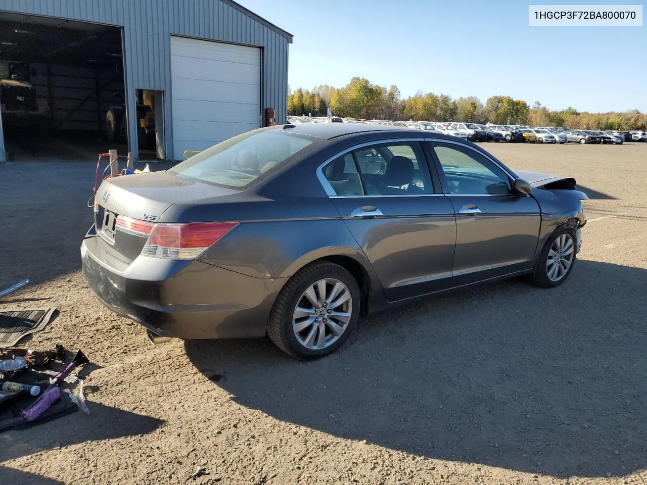 2011 Honda Accord Ex VIN: 1HGCP3F72BA800070 Lot: 76446304