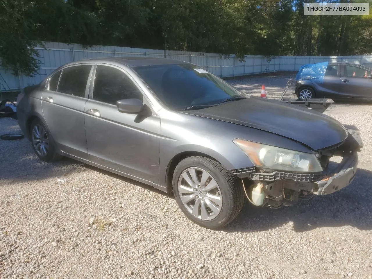 2011 Honda Accord Ex VIN: 1HGCP2F77BA094093 Lot: 77047614