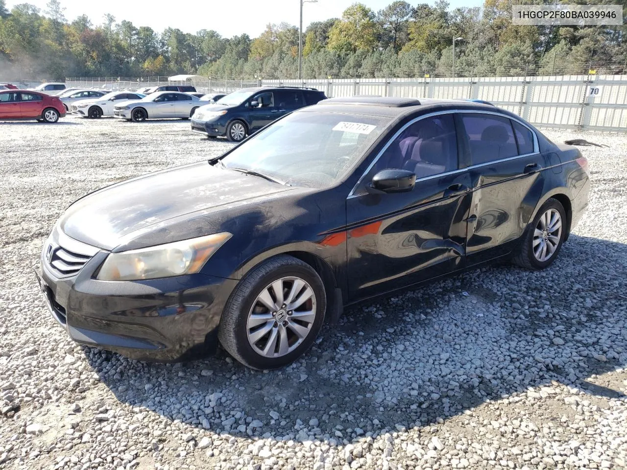 2011 Honda Accord Exl VIN: 1HGCP2F80BA039946 Lot: 78417174