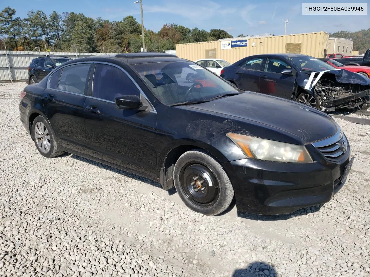 2011 Honda Accord Exl VIN: 1HGCP2F80BA039946 Lot: 78417174