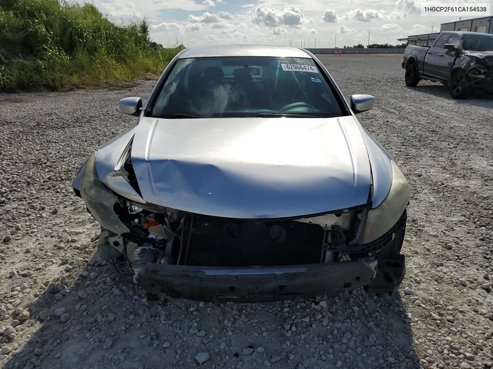 1HGCP2F61CA154538 2012 Honda Accord Se