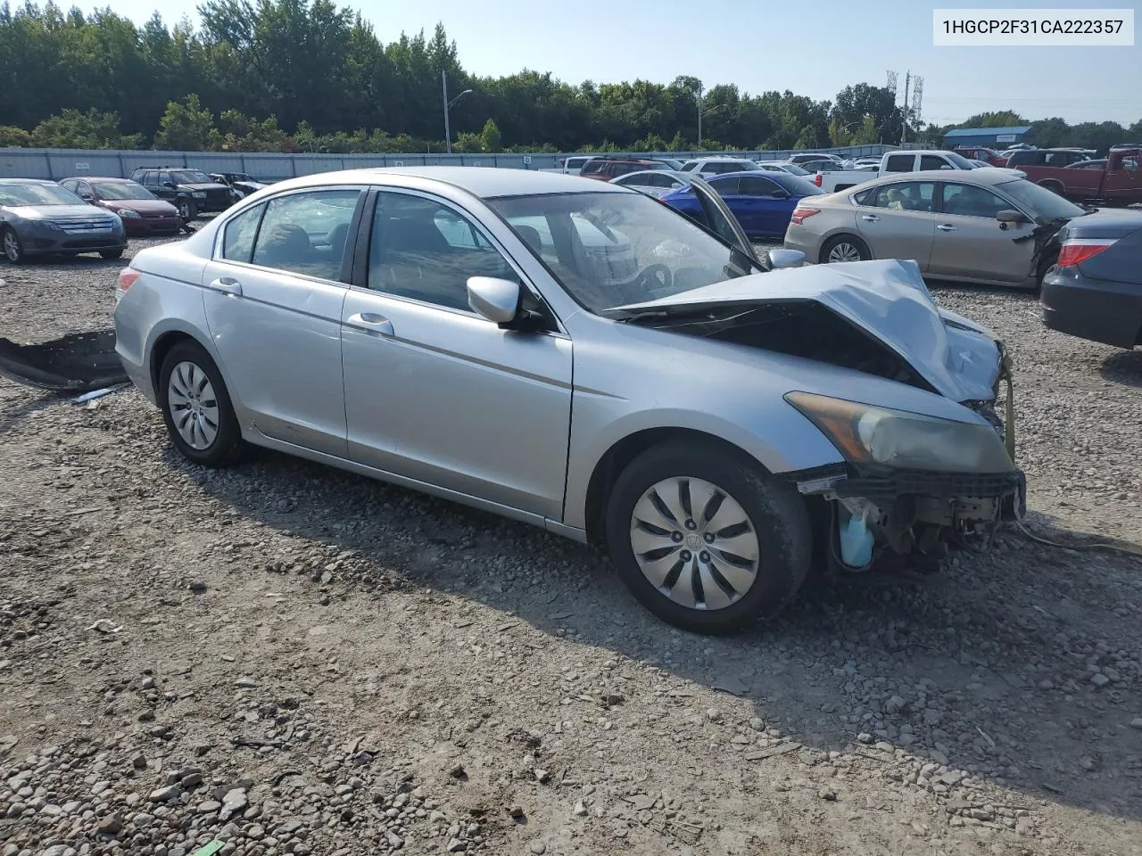 2012 Honda Accord Lx VIN: 1HGCP2F31CA222357 Lot: 67329644