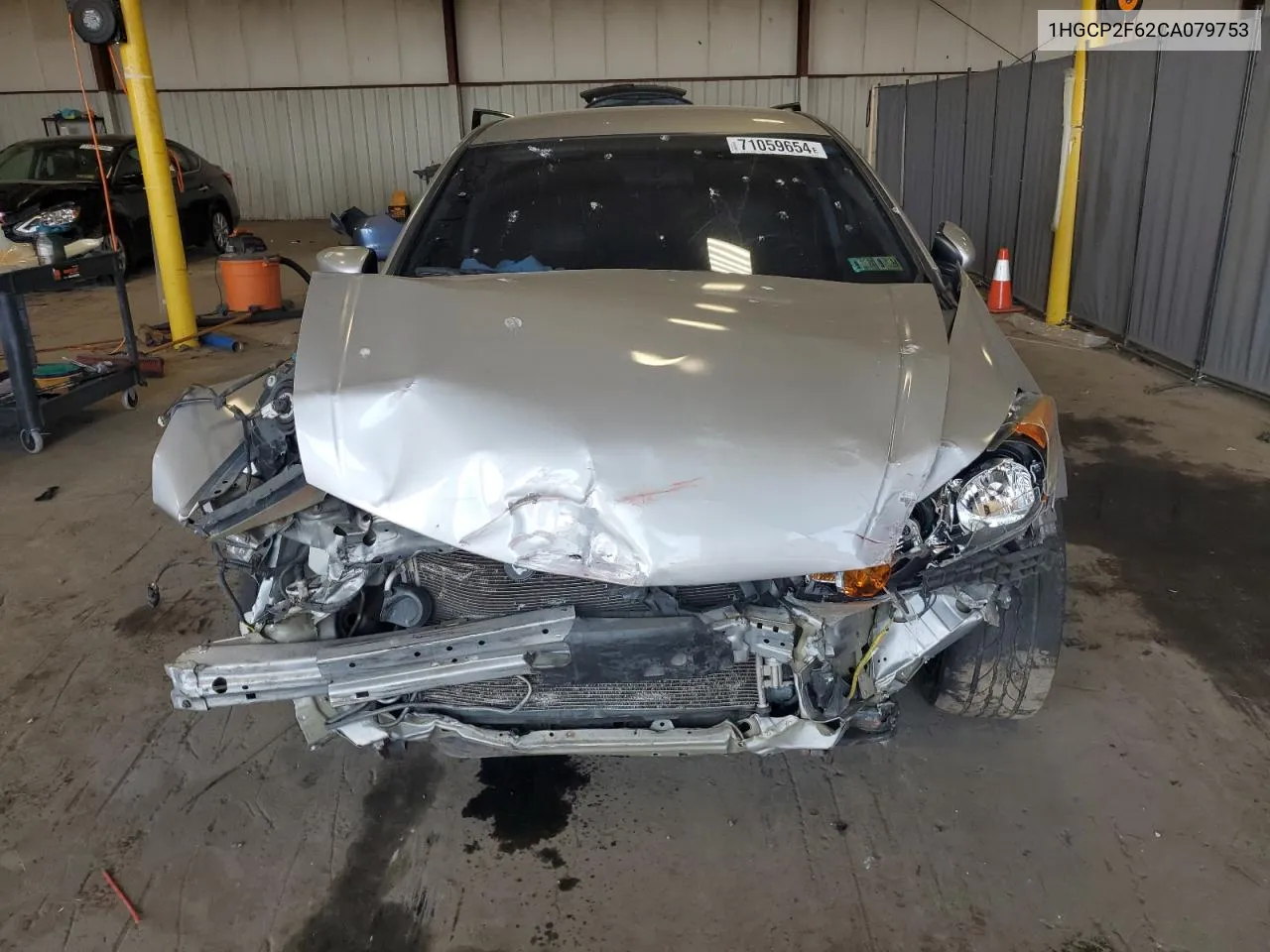 1HGCP2F62CA079753 2012 Honda Accord Se