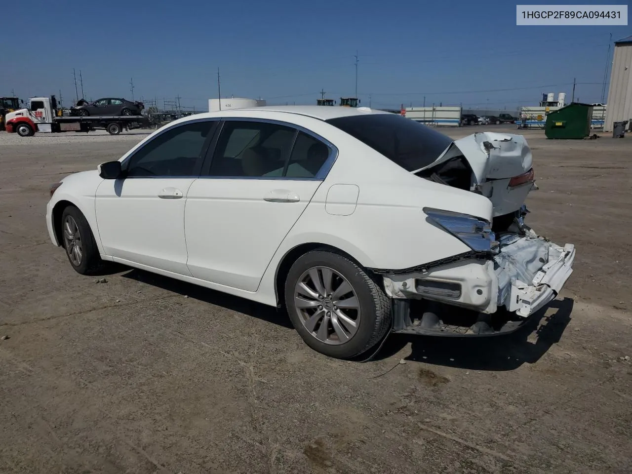 2012 Honda Accord Exl VIN: 1HGCP2F89CA094431 Lot: 73396814