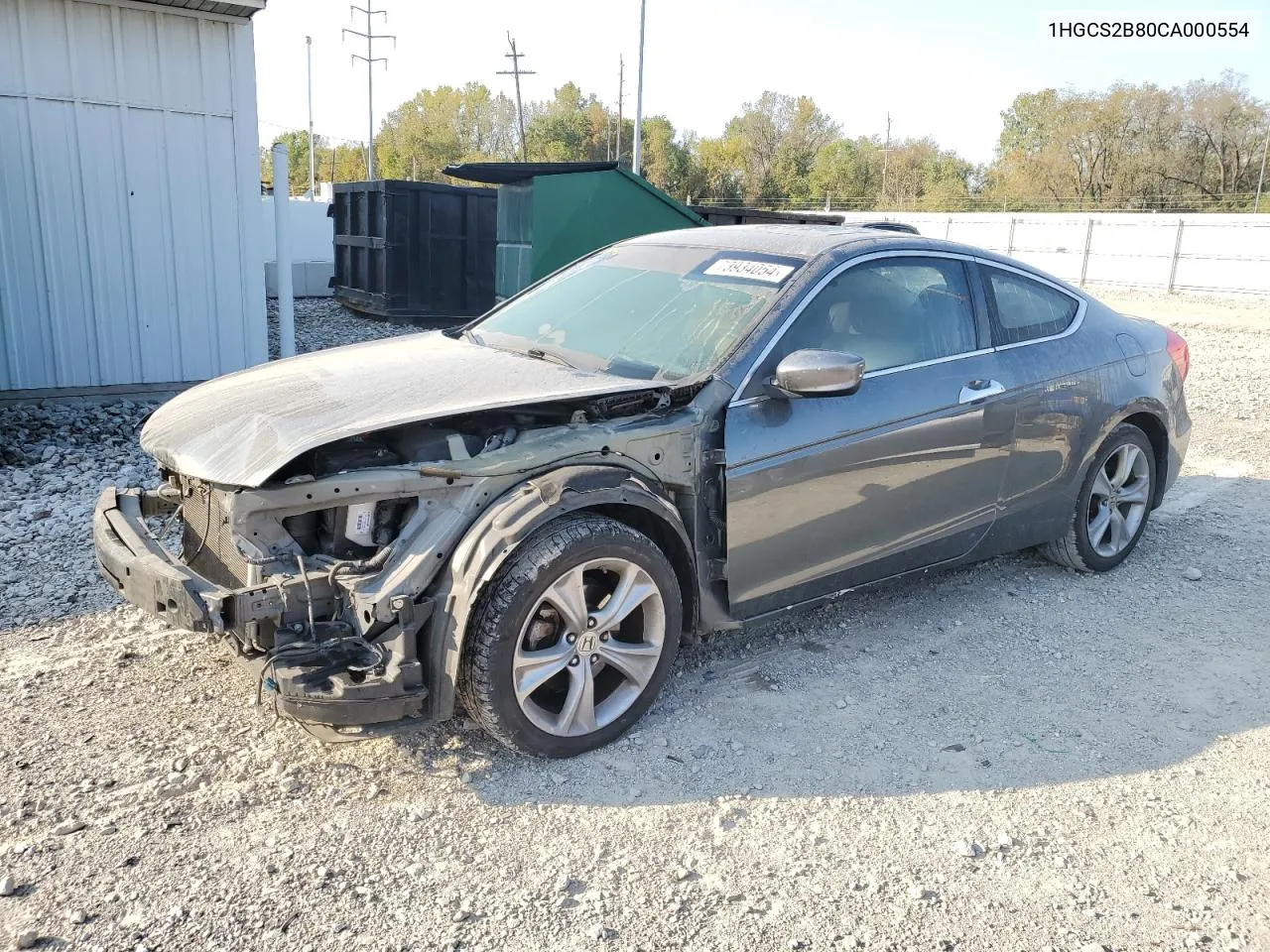 2012 Honda Accord Exl VIN: 1HGCS2B80CA000554 Lot: 73934054