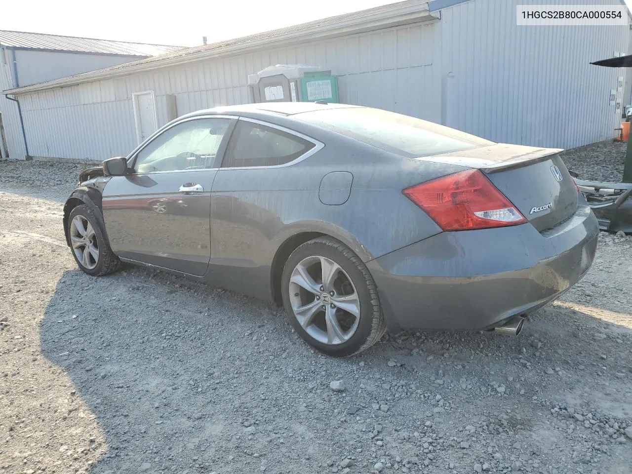 1HGCS2B80CA000554 2012 Honda Accord Exl