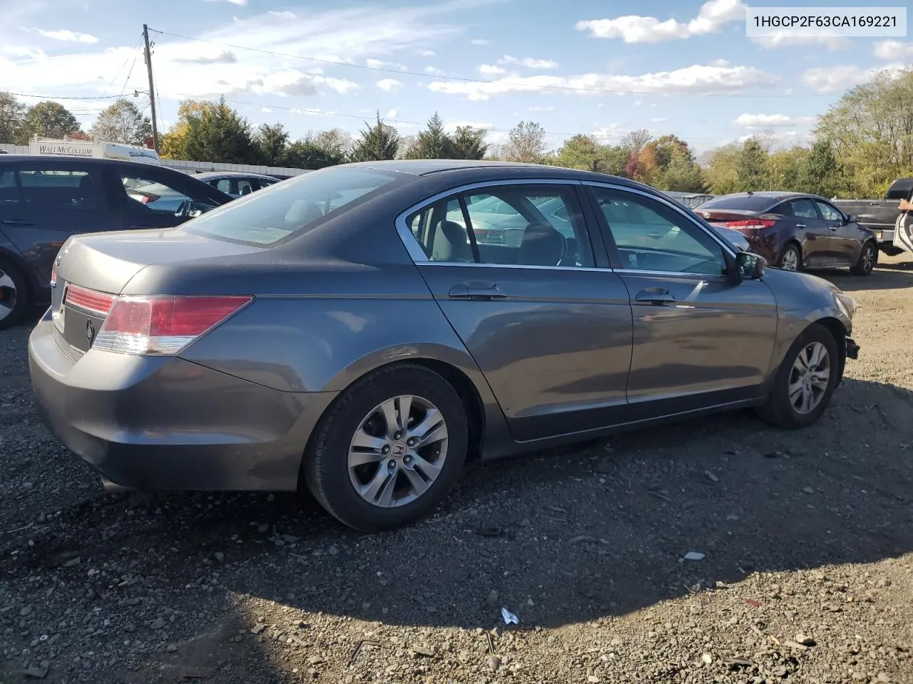 2012 Honda Accord Se VIN: 1HGCP2F63CA169221 Lot: 73996324