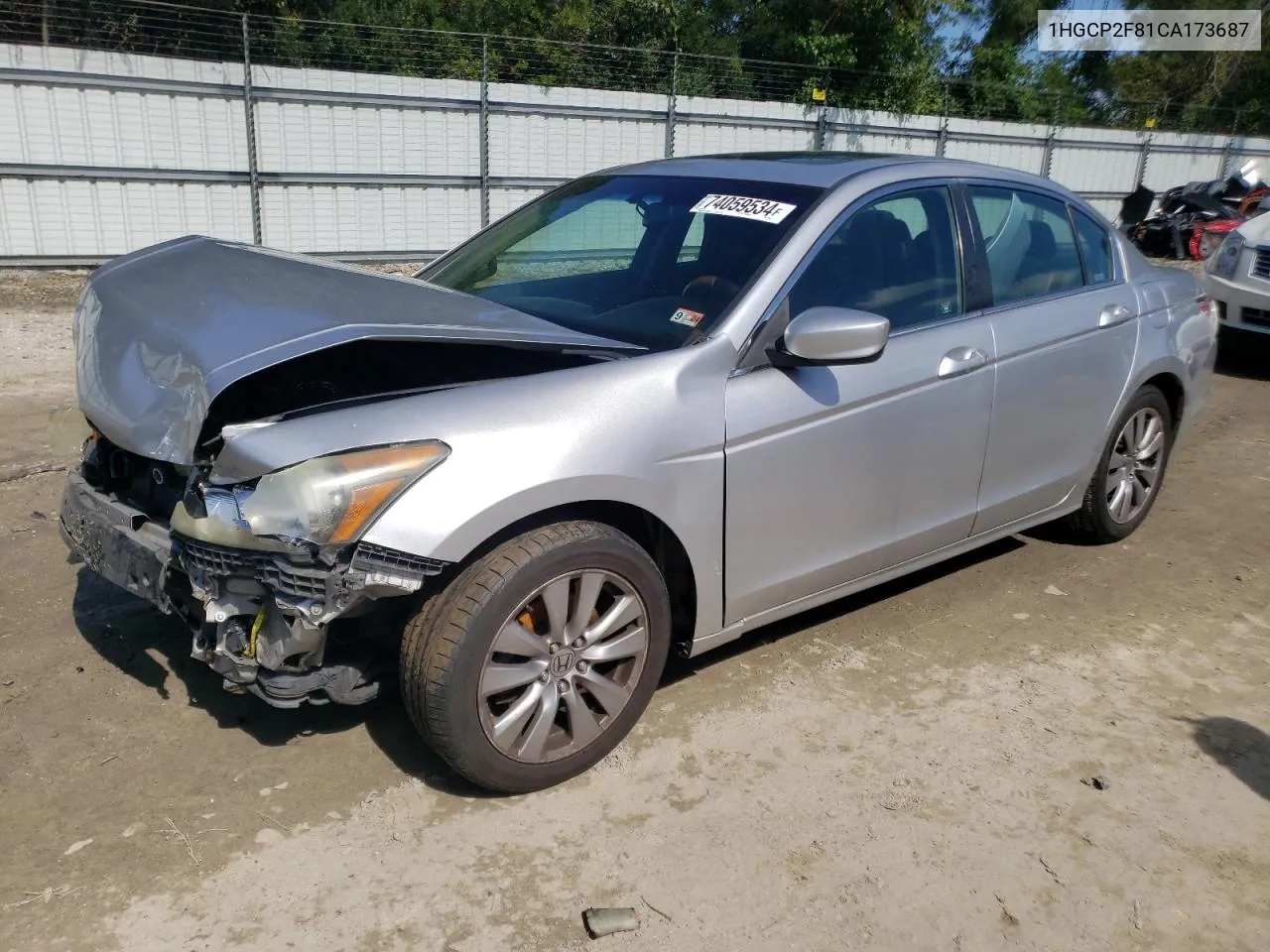 1HGCP2F81CA173687 2012 Honda Accord Exl