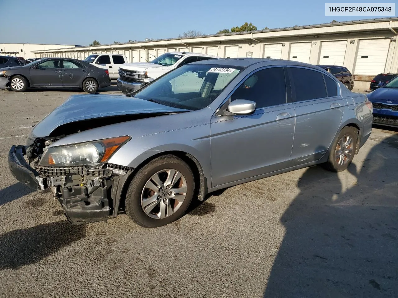 1HGCP2F48CA075348 2012 Honda Accord Lxp