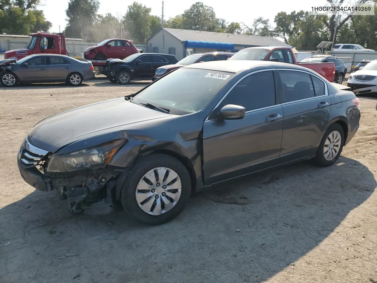 2012 Honda Accord Lx VIN: 1HGCP2F34CA149369 Lot: 74817634