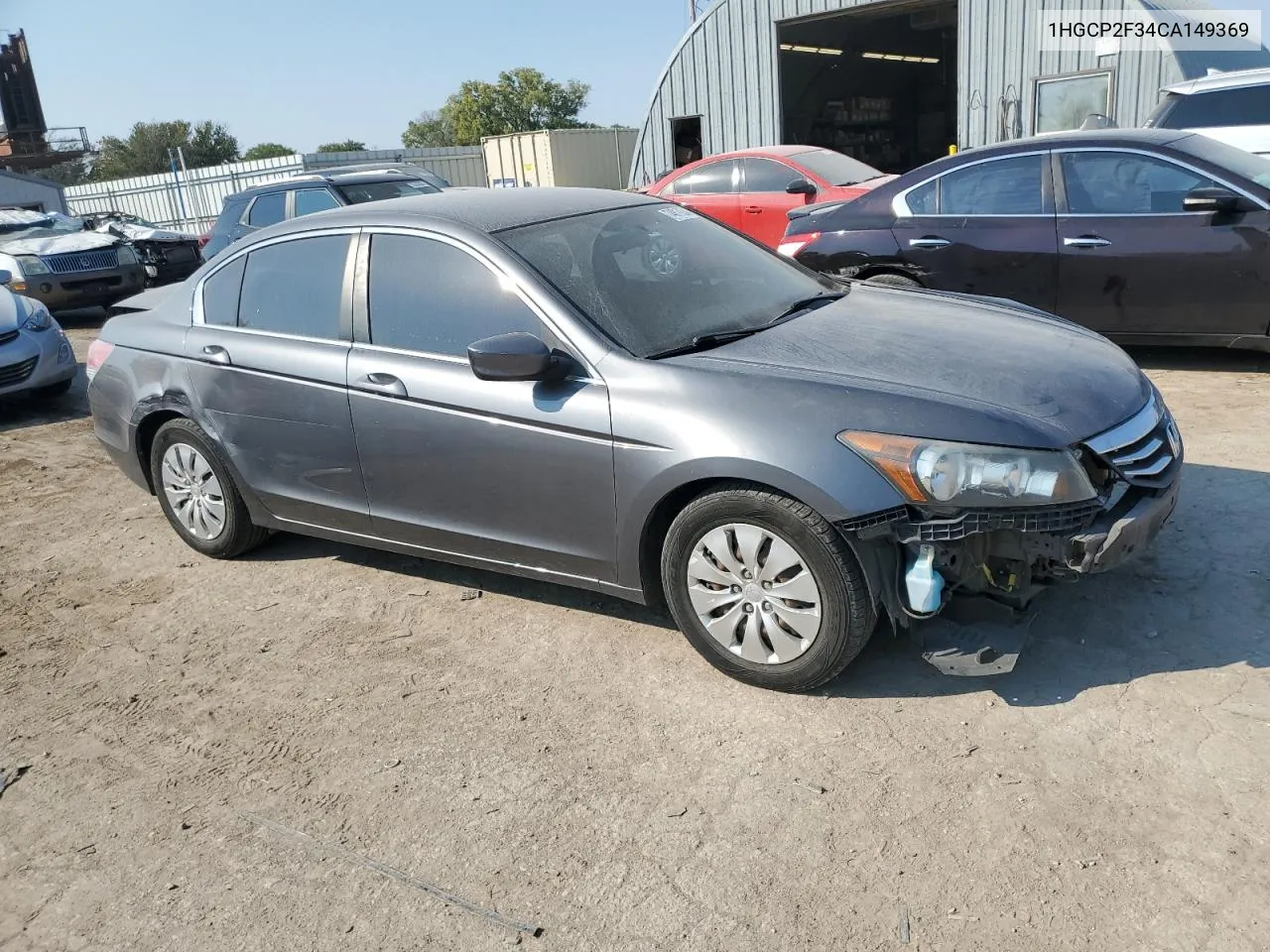 2012 Honda Accord Lx VIN: 1HGCP2F34CA149369 Lot: 74817634