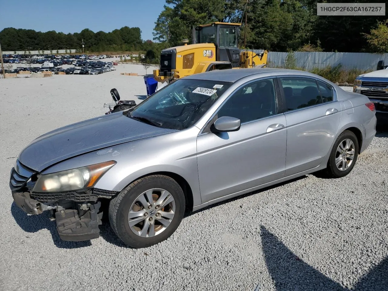 2012 Honda Accord Se VIN: 1HGCP2F63CA167257 Lot: 75828124