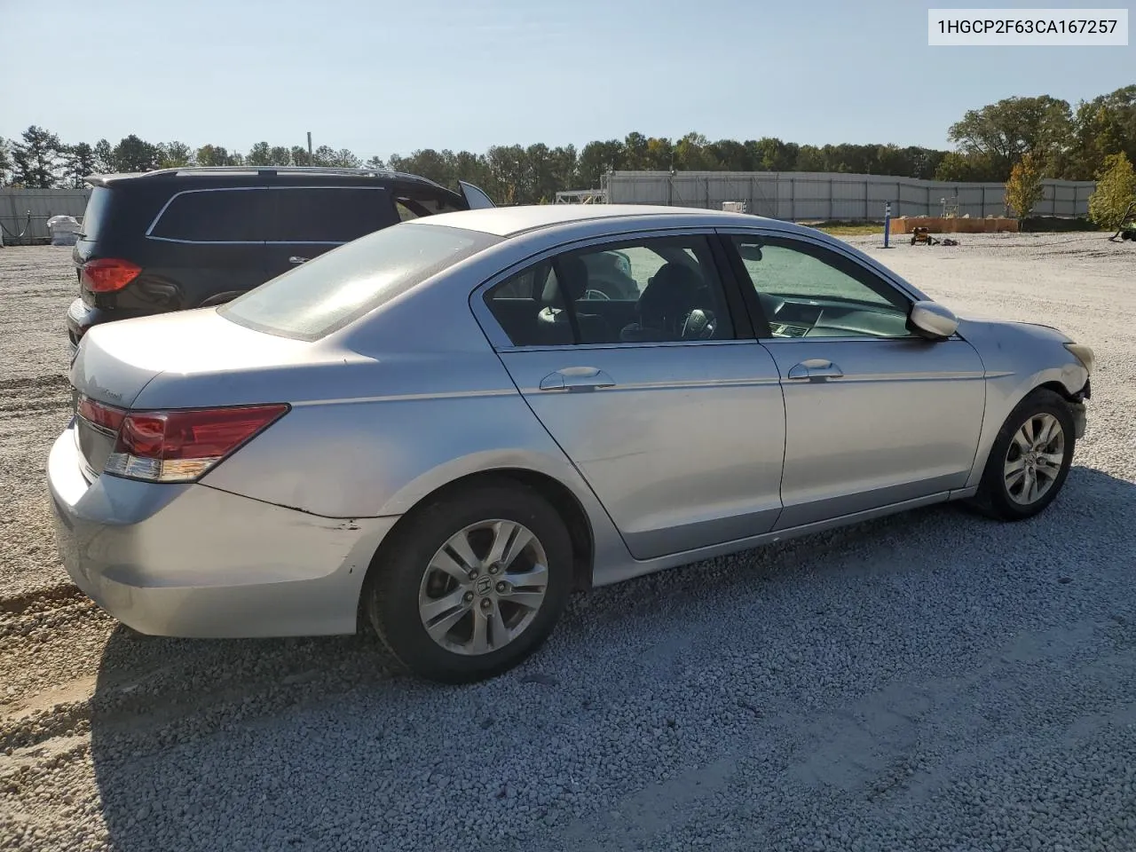 2012 Honda Accord Se VIN: 1HGCP2F63CA167257 Lot: 75828124