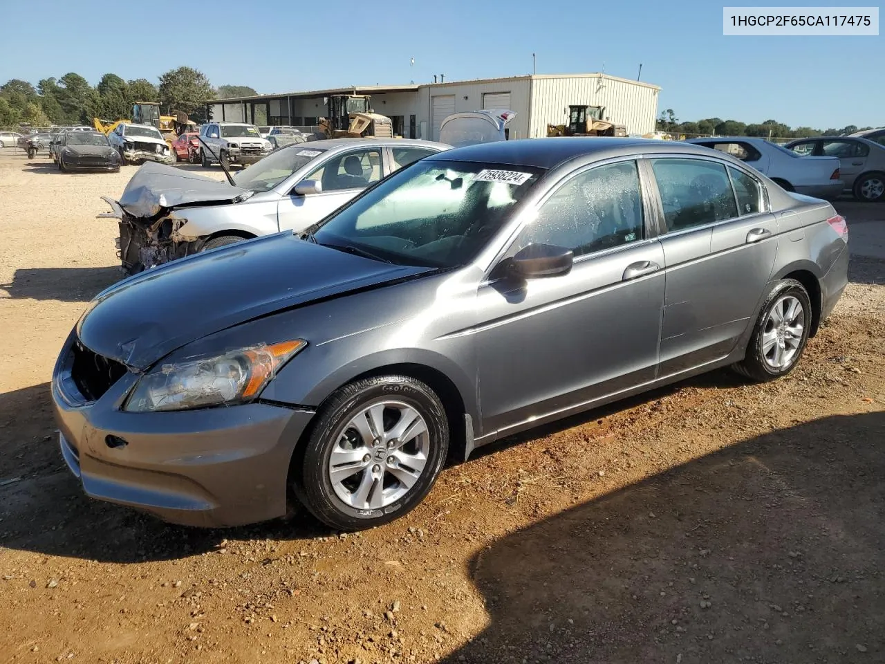 2012 Honda Accord Se VIN: 1HGCP2F65CA117475 Lot: 75936224