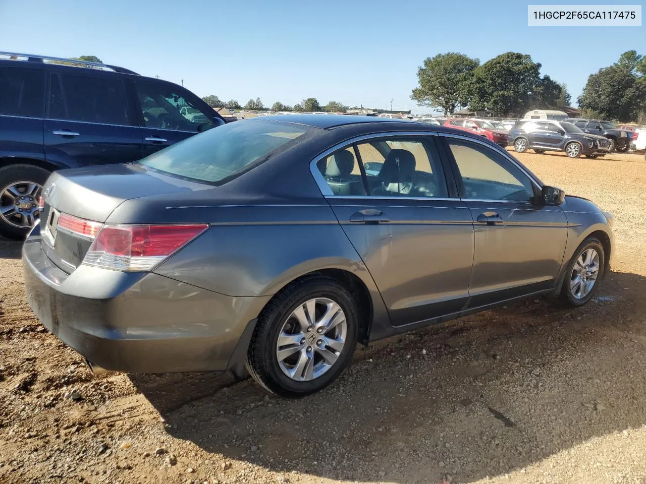 2012 Honda Accord Se VIN: 1HGCP2F65CA117475 Lot: 75936224