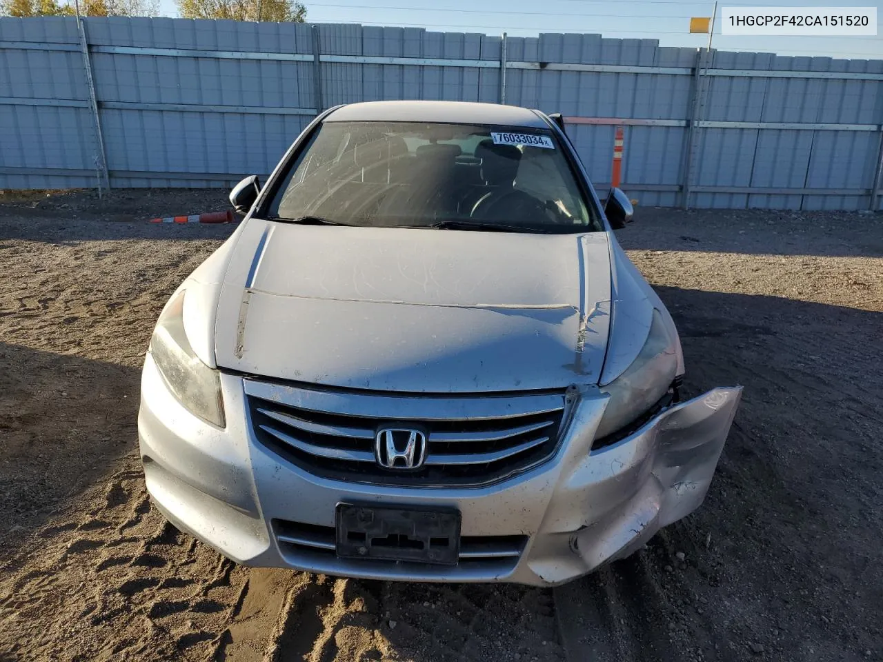 2012 Honda Accord Lxp VIN: 1HGCP2F42CA151520 Lot: 76033034