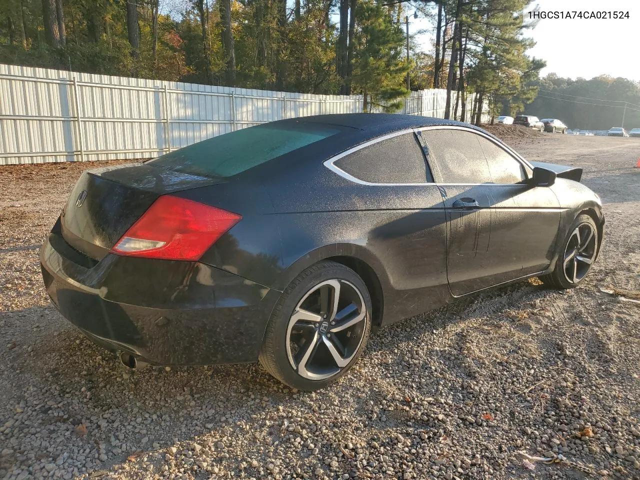 1HGCS1A74CA021524 2012 Honda Accord Ex