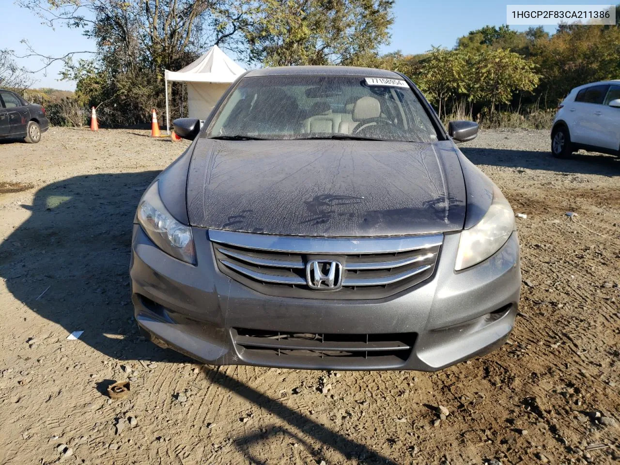 2012 Honda Accord Exl VIN: 1HGCP2F83CA211386 Lot: 77158954