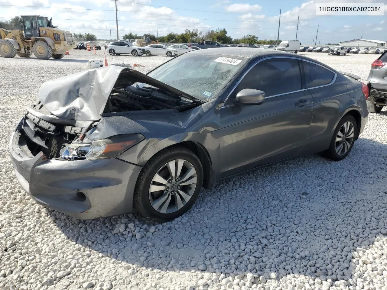 2012 Honda Accord Exl VIN: 1HGCS1B8XCA020384 Lot: 77419484