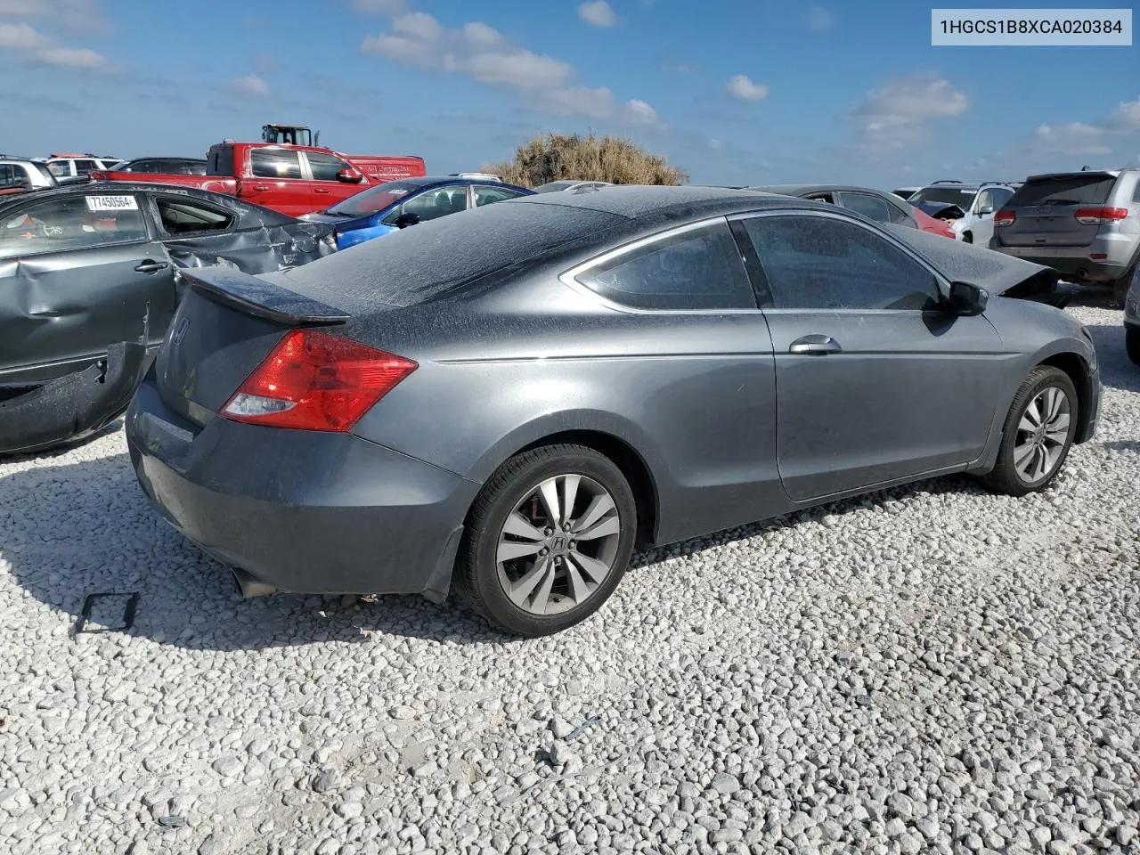 2012 Honda Accord Exl VIN: 1HGCS1B8XCA020384 Lot: 77419484